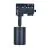 Spot Sur Rail 3 Phases  Eco Aluminium Noir | Convient pour 1x GU10